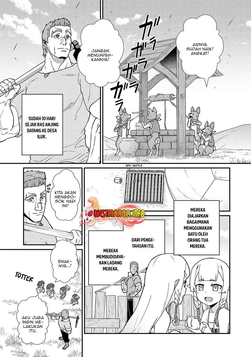 Ryoumin 0-nin Start no Henkyou Ryoushusama chapter 17